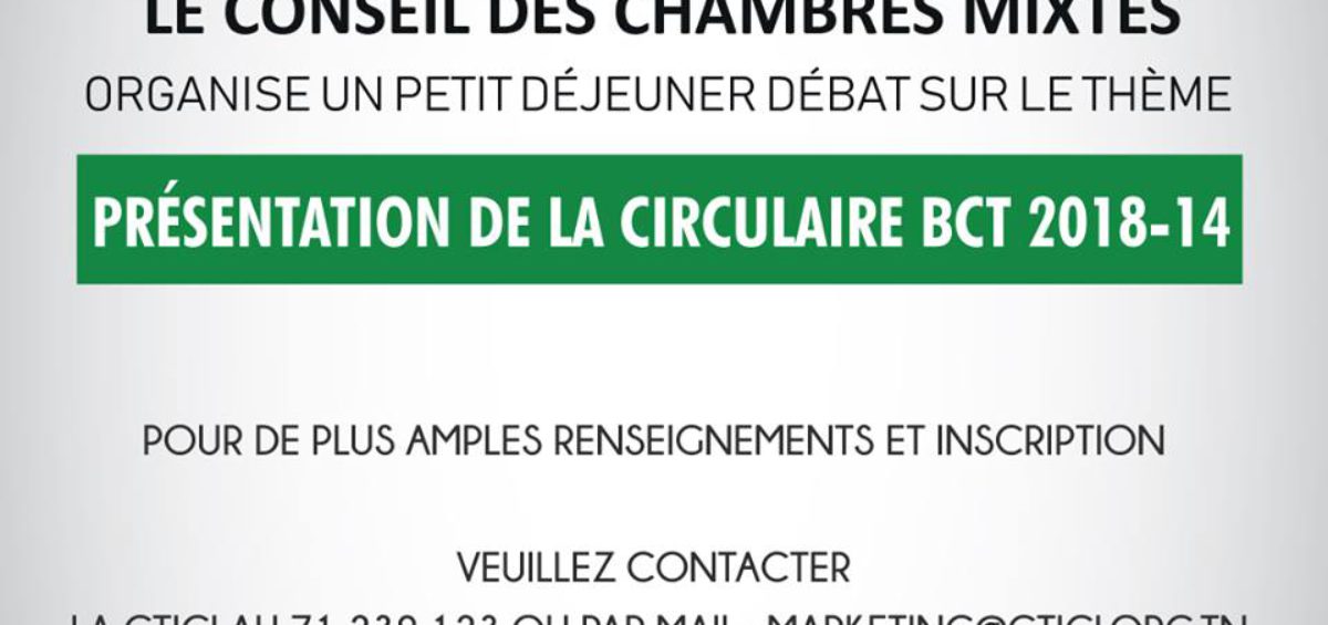 PRÉSENTATION DE LA CIRCULAIRE BCT 2018-14